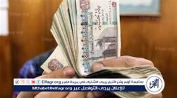 حقيقة زيادة مرتبات شهر يوليو 2024 والموعد النهائي لصرف المرتبات