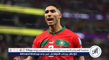 حكيمي يقود قائمة منتخب المغرب في أولمبياد باريس 2024