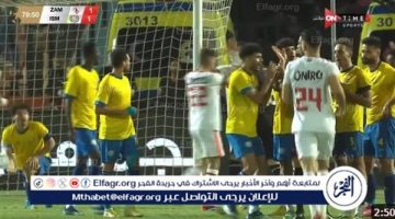 خبير تحكيمي يوضح مدى صحة ركلتي جزاء الزمالك أمام الإسماعيلي في الدوري