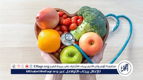 دور التغذية في الوقاية من الأمراض المزمنة وتأثير الأنظمة الغذائية على صحة القلب