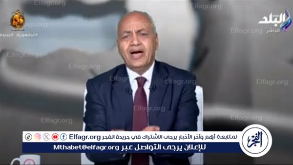 سيدة تكشف تفاصيل تعرض ابنتها للسرقة على يد سائق أحد تطبيقات التاكسي الخاصة (فيديو)