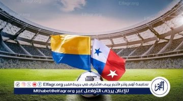 شاهد بالبث المباشر منتخب بنما اليوم.. مشاهدة منتخب بنما × كولومبيا Twitter بث مباشر دون “تشفير”