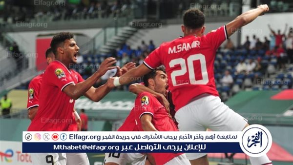 عاجل.. الفجر الرياضي يوضح حقيقة تغريم المنتخب الأولمبي بسبب تأخير القائمة