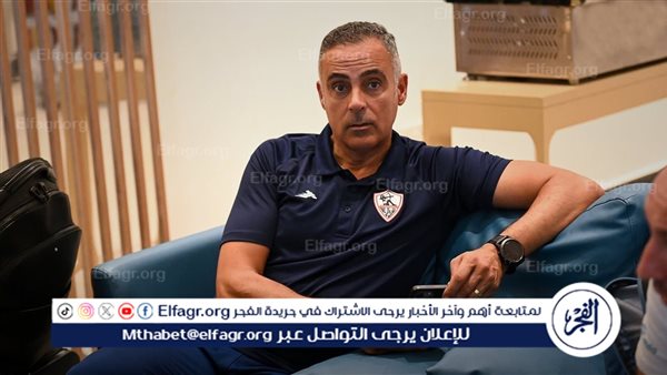 عاجل.. جوميز يكشف سر اعتماده على ناشئي الزمالك أمام الإسماعيلي ويتحدث عن أحمد رفعت