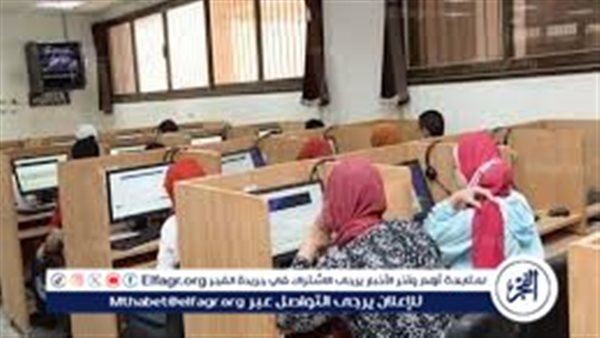 عاجل_ الفنون الجميلة.. كليات تطلب وجود اختبارات القدرات