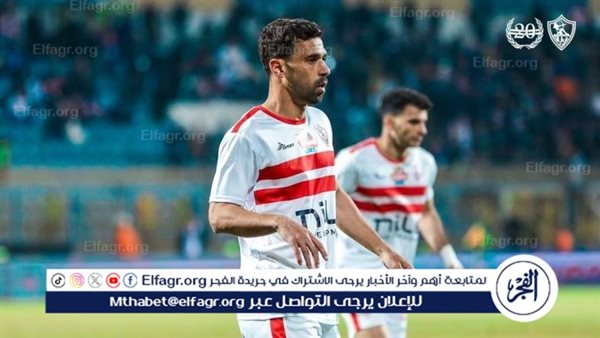 عبدالله السعيد يحصد جائزة أفضل لاعب في مباراة الزمالك والإسماعيلي