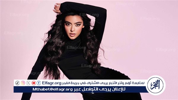 لأول مرة باللهجة المصرية.. إيمان منصور تطرح أحدث أغنياتها "إبعد"