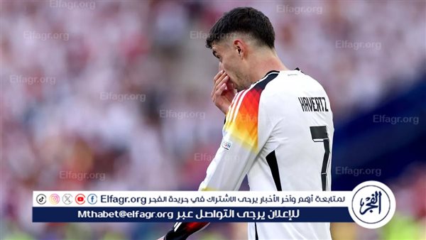 لن نفوز بالدوري مع كاي هافيرتز