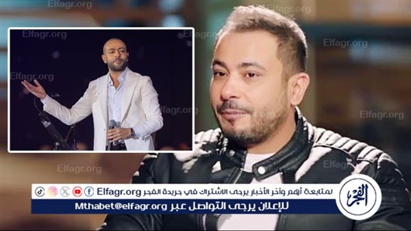 محمد نجاتي يُشيد بتامر عاشور.. ويؤكد: بليغ حمدي مصر