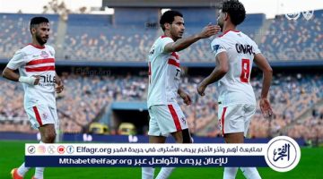 موعد مباراة الزمالك المقبلة بدوري “نايل” والقنوات الناقلة