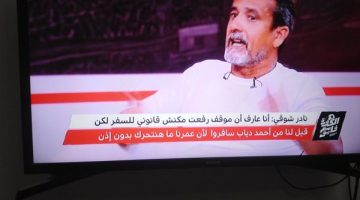 نادر شوقي يكشف كواليس تعاقد أحمد رفعت مع فيوتشر ويعلق “ ندمت ”