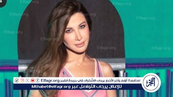 نانسي عجرم تتربع على عرش التريند في من نظرة