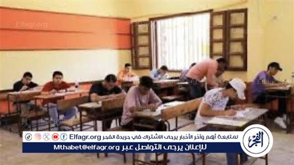 وزارة التربية والتعليم تنفي تسريب امتحان الجغرافيا للثانوية العامة