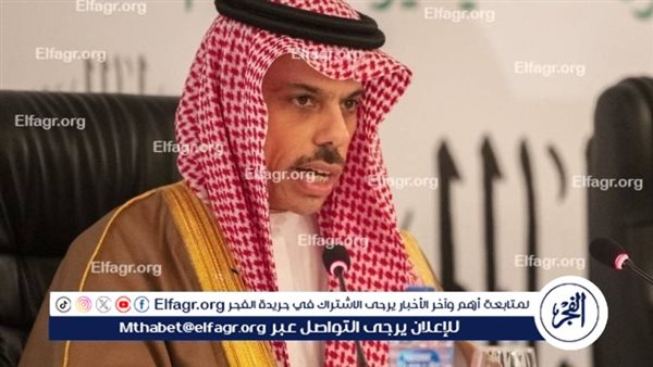 وزير الخارجية ونظيره الإسباني يناقشان المستجدات وفي مقدمتها التطورات في غزة