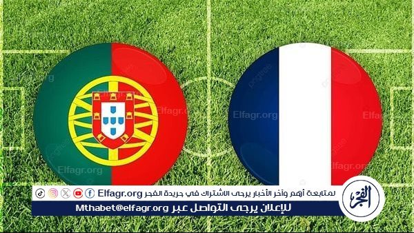 يلا شوت الآن.. بث مباشر مشاهدة مباراة منتخب فرنسا والبرتغال اليوم في ربع نهائي اليورو 2024