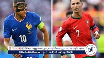 يلا كورة لايف.. مشاهدة مباراة منتخب فرنسا ضد البرتغال مباشر دون تقطيع