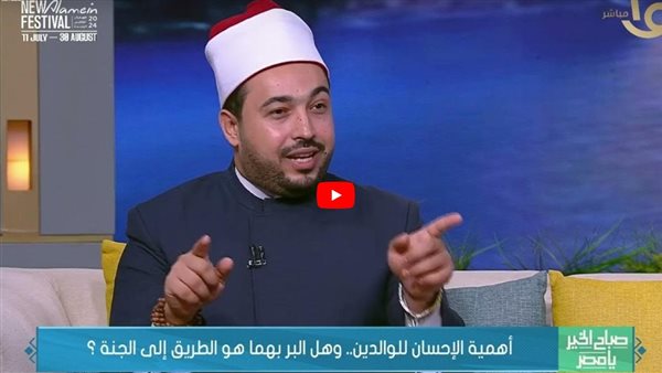 النبي قدم بر الوالدين على الجهاد في سبيل الله