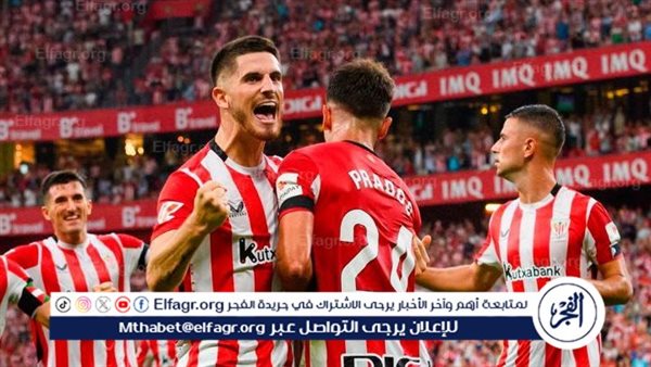 أتلتيك بيلباو يفوز على فالنسيا بهدف نظيف في الدوري الإسباني