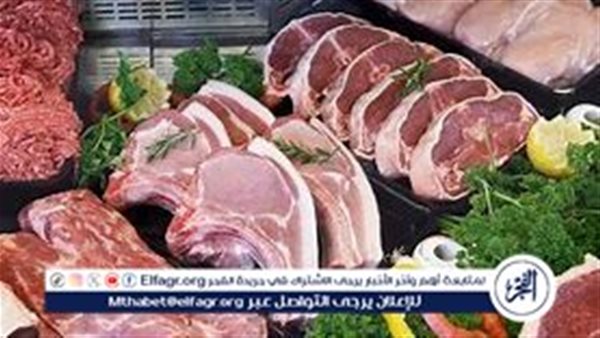 أسعار اللحوم الجملي والضاني اليوم الأربعاء 28-8-2024 في الأسواق ومحال الجزارة بقنا