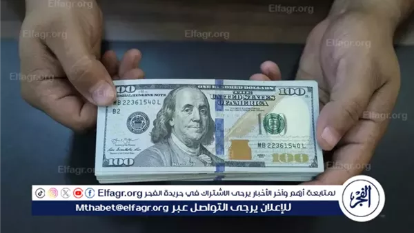 أسعار اليوم تكشف ثبات الأسواق المصرية