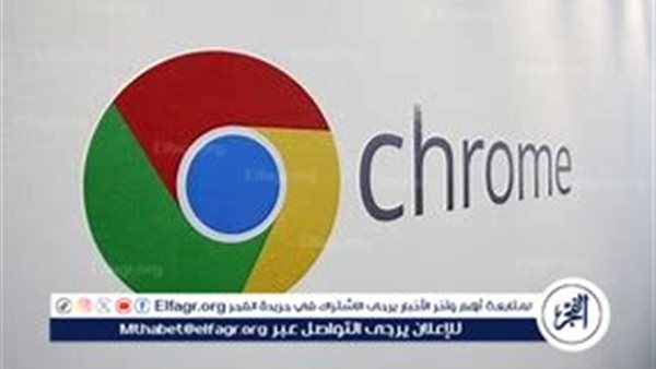 أهمية تحديث Google Chrome وطرق حماية خصوصيتك على الإنترنت