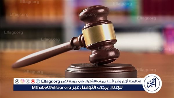 إحالة شخص بتهمة دهس سيدة أثناء عبورها الطريق للمحاكمة