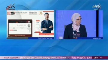 إطلاق المرحلة الأولى لمنصة مصر الصناعية الرقمية والخدمات المقدمة.. شاهد التفاصيل