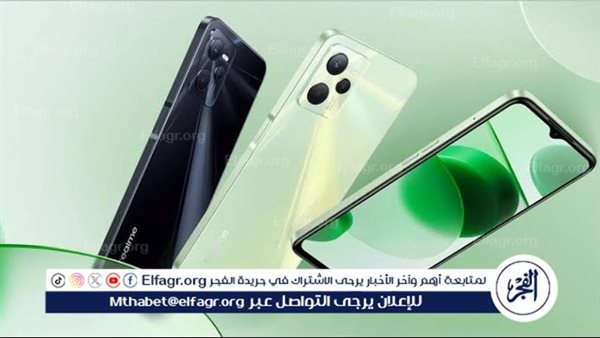 إطلاق هاتف Realme C35 بمواصفات مميزة.. تعرف على السعر الآن