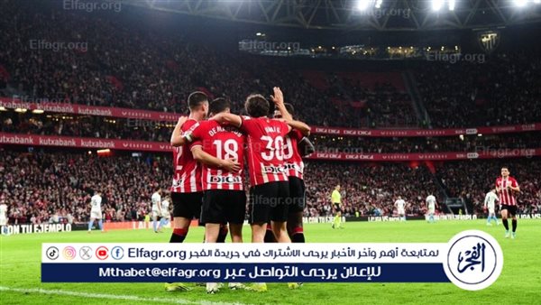 اتلتيك بيلباو يتقدم بهدف في الشوط الأول على فالنسيا في الدوري الإسباني