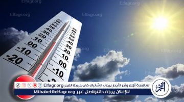 الأرصاد تزف بشرى سارة بشأن طقس سبتمبر (فيديو)