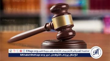 الإحالة للمعاش جزاء مدير بنك اختلس أموال العملاء لحساب زوجته