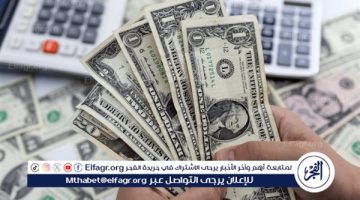 البنك المركزي والبنوك الكبرى تحافظ على استقرار الأسعار في بداية سبتمبر