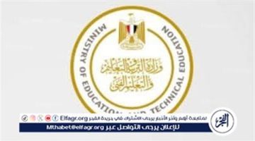 التعليم تعلن عن توجيهات جديدة لتقييم المرحلة الابتدائية للعام الدراسي 2024/2025