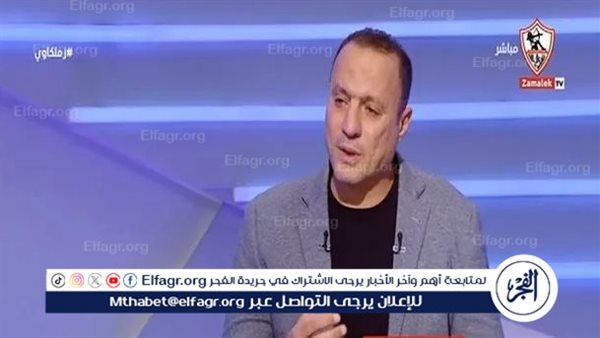 الزمالك ليس مجرد نادي ولكنه عشق لنا جميعا