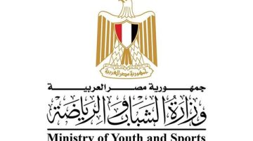 الشباب والرياضة تطلق البرنامج القومي “التطوير المهني المستدام بالمؤسسات الرياضية”