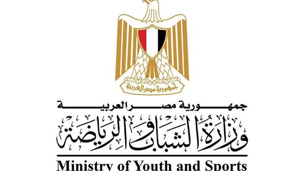 الشباب والرياضة تطلق البرنامج القومي “التطوير المهني المستدام بالمؤسسات الرياضية”