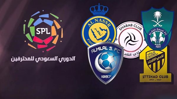 القادسية يتصدر والنصر في وصافة ترتيب الدوري السعودي