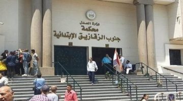 المشدد 5 سنوات لعاطل هتك عرض ربة منزل بالإكراه بالشرقية