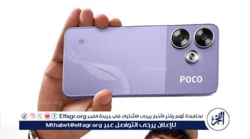 بإمكانيات جبارة وتصميم ولا أروع.. هاتف Poco M6 Plus يتربع على عرش الهواتف الاقتصادية 2024