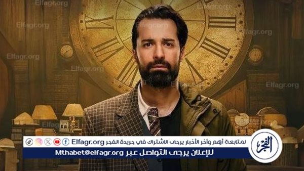 بسبب خطأ فادح.. مسلسل “عمر افندي” يتصدر التريند