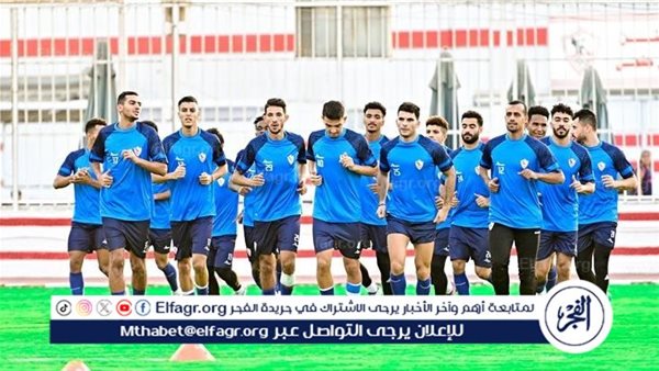 بقيادة مخطط الأحمال.. تدريبات قوية للاعبي الزمالك استعدادًا للموسم الجديد