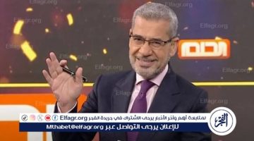 “بكلمة واحدة هتبقى مليونير”.. أرقام الاشتراك في مسابقة الحلم 2024 من الدول العربية للدخول في قائمة السحب على جوائز كبيرة