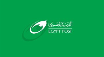 تحصيل غرامات المخابز البلدية من خلال مكاتب البريد المصري