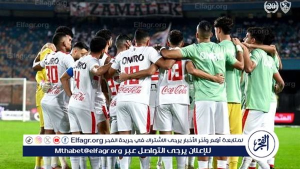 تدريبات تأهيلية للاعبي الزمالك استعدادًا للموسم الجديد