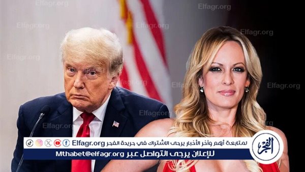 ترامب يطلب نقل قضيته “أموال الصمت” إلى المحكمة الفيدرالية