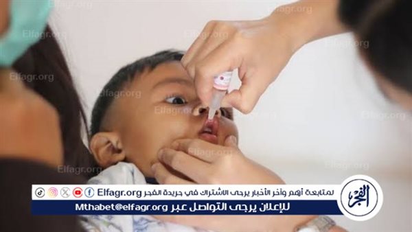 تسليم 1.2 مليون جرعة من لقاح شلل الأطفال لغزة