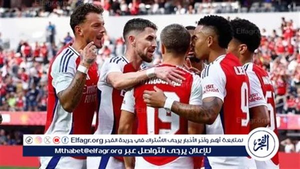 تشكيل أرسنال المتوقع ضد برايتون في الدوري الإنجليزي