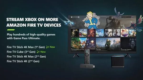 تطبيق البث المباشر من Xbox قادم إلى أجهزة Fire TV