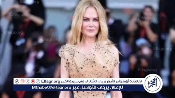 تعرف على أبرز الحاضرين بمهرجان فينيسيا السينمائي