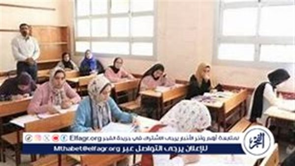 تفاصيل امتحان مادة الجبر والهندسة الفراغية لطلاب الدور الثاني بالثانوية العامة وإجراءات وزارة التعليم